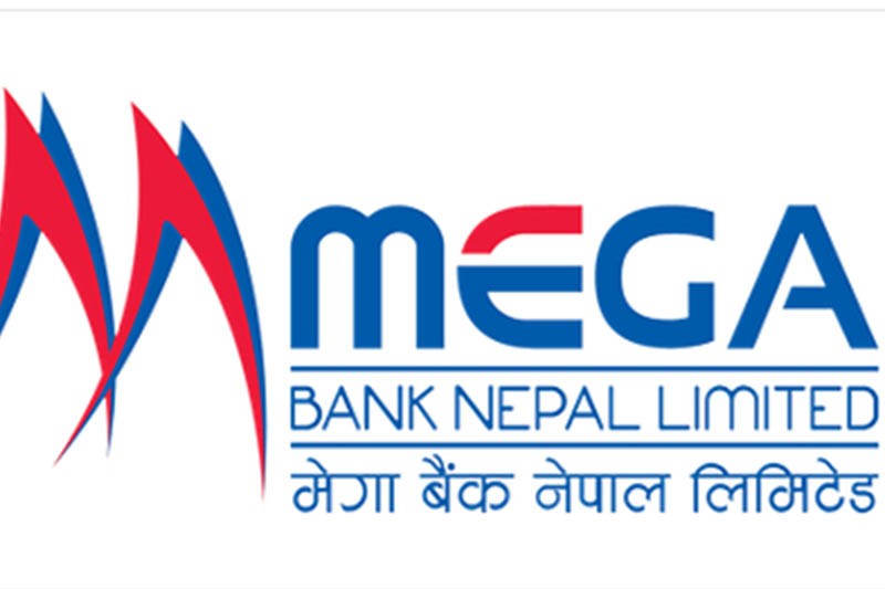 Mega Bank to Expand